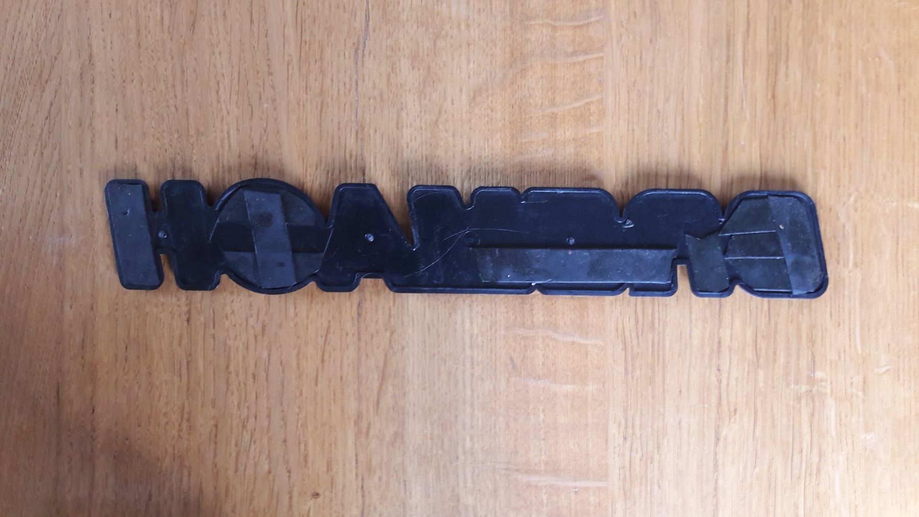 Alle Ersatzteile: BREMACH plaque  << bremach>> – Neu und originalverpackt aus Courfaivre von silberschnee 1