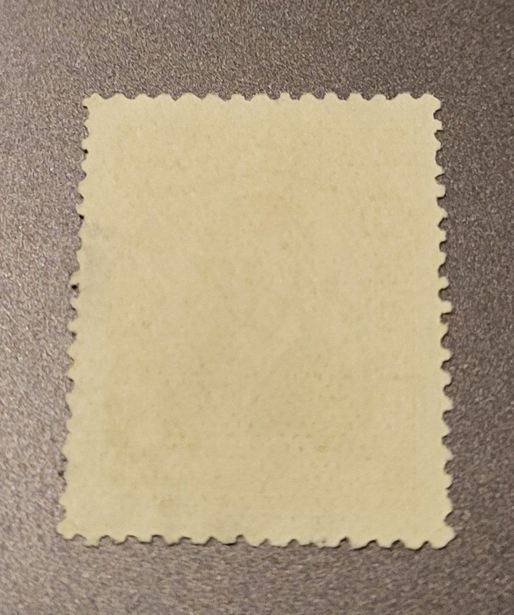 Tous les timbres: Kolumbien 1926 alte briefmarke – D'occasion à St Gallen par Stampsalshobby 1