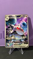 Gengar Fan Art - ENG