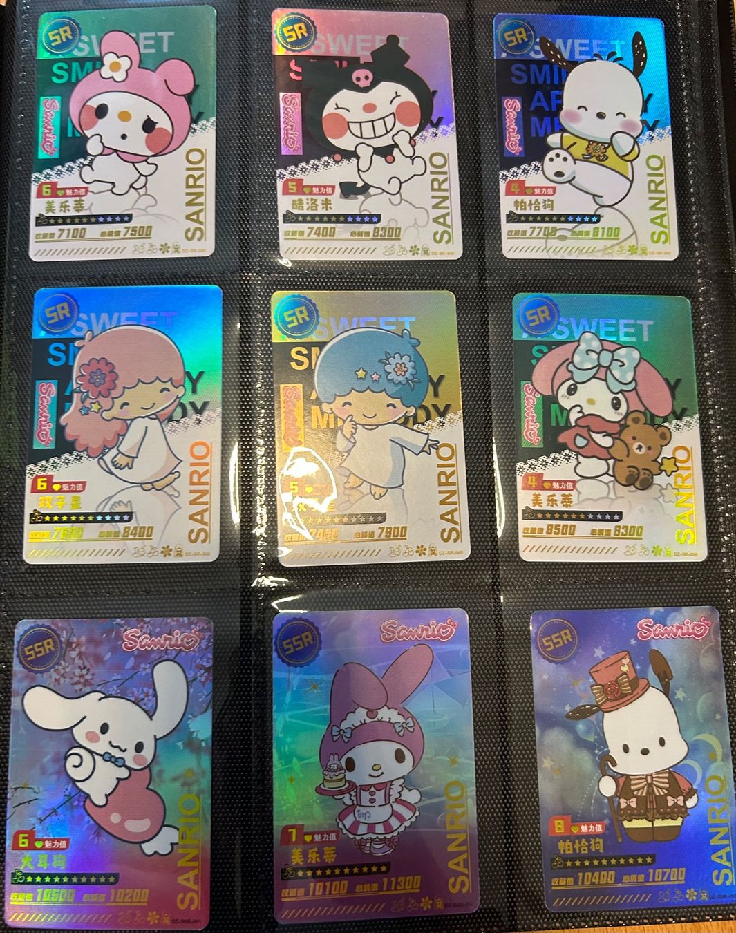 Sanrio Carte collezionabili: Booster Sanrio Hello Kitty et ses amis – Nuovo e nell'imballaggio originale da Monthey venduto da RaphaelVSCH 3