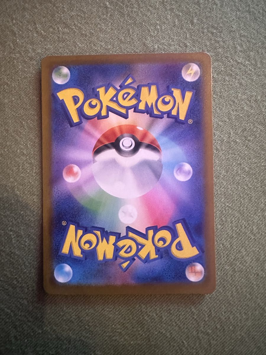 Pokémon Carte collezionabili: Togekiss Pokemon – Nuovo (secondo la descrizione) da Neschwil venduto da Fleckiii 1