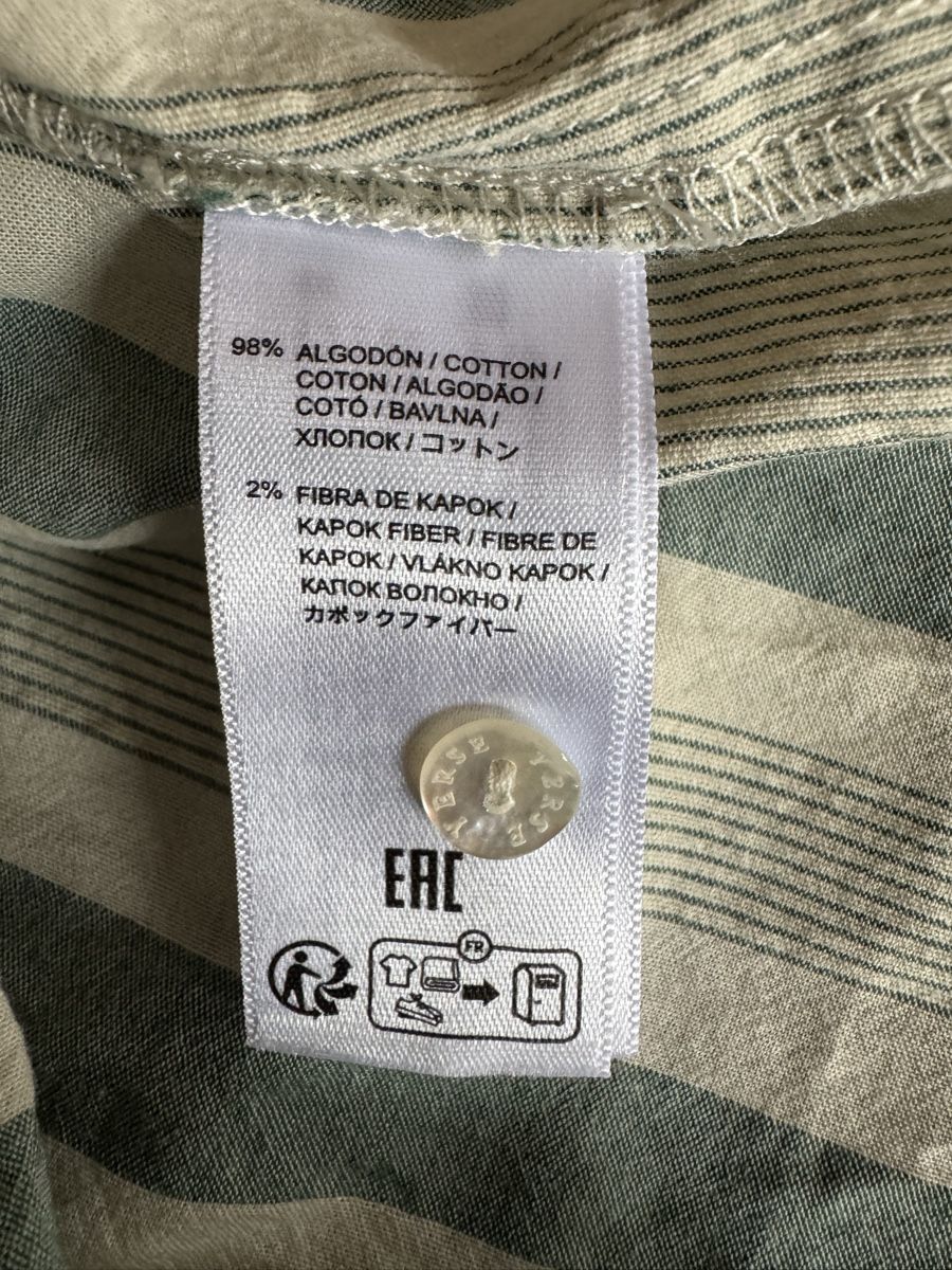 Blusen: Chemisier rayé YERSE,  taille S, coton et kapok – Neu (gemäss Beschreibung) aus Morges von sandy069 6