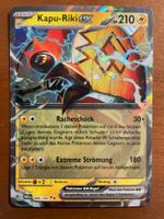 Pokemon Kapu-Riki eX (Versand gratis)