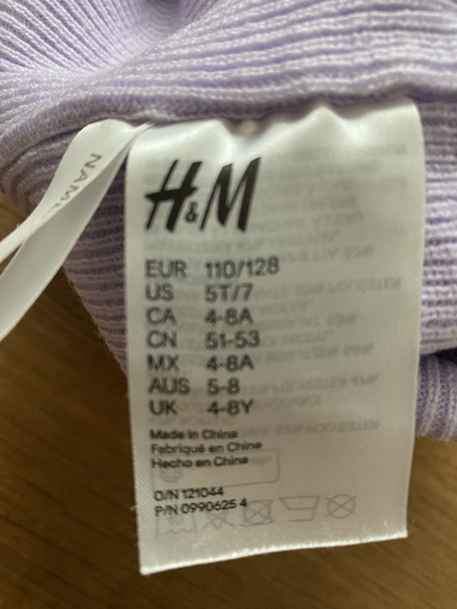 Helly Hansen Guanti: Mütze, Handschuhe Helly Hansen, Stirnband – Usato da Uster venduto da muse70 2