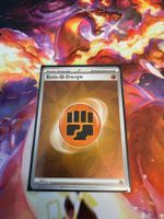 Basis-Kampf-Energie (SVE 014) / Reverse Holo