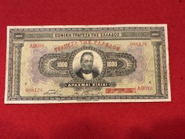 Billet Grèce 🇬🇷 1926