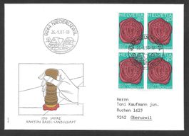 FDC 700 Viererblock 150 Jahre BL ET Niederuzwil 26.5.1983