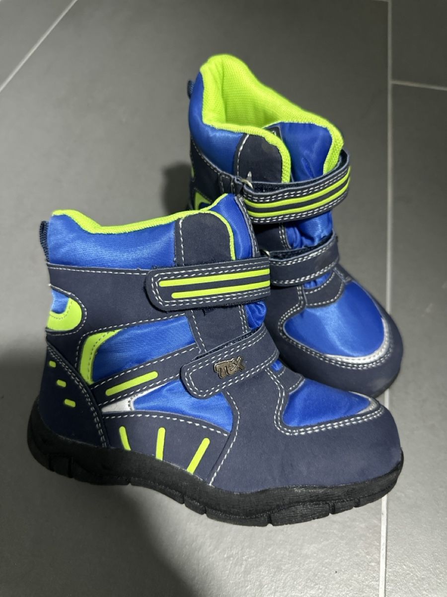 Chaussures garçon: Bottes 27 – Neuf avec emballage d'origine à Péry par semsi72