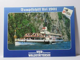 Schiff   * URI   *