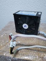 Netzteil Digitec DIG-PSU-0550W-1.0 550W
