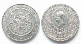 ALEXANDER II. Medaille 1862 Zinn 1000 JAHRE RUSSLAND