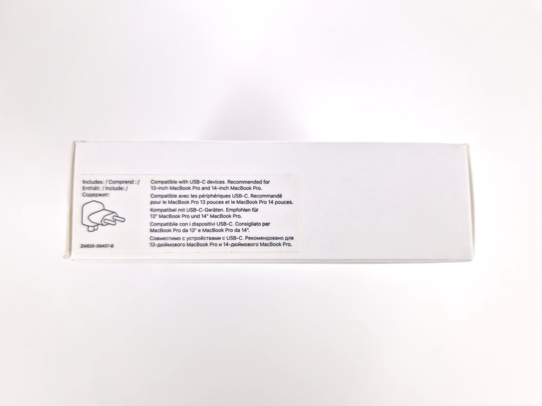 Apple Unità & Adattatore: Apple USB-C 67W Power Adapter – Nuovo e nell'imballaggio originale da Basel venduto da Restwert_Basel 2