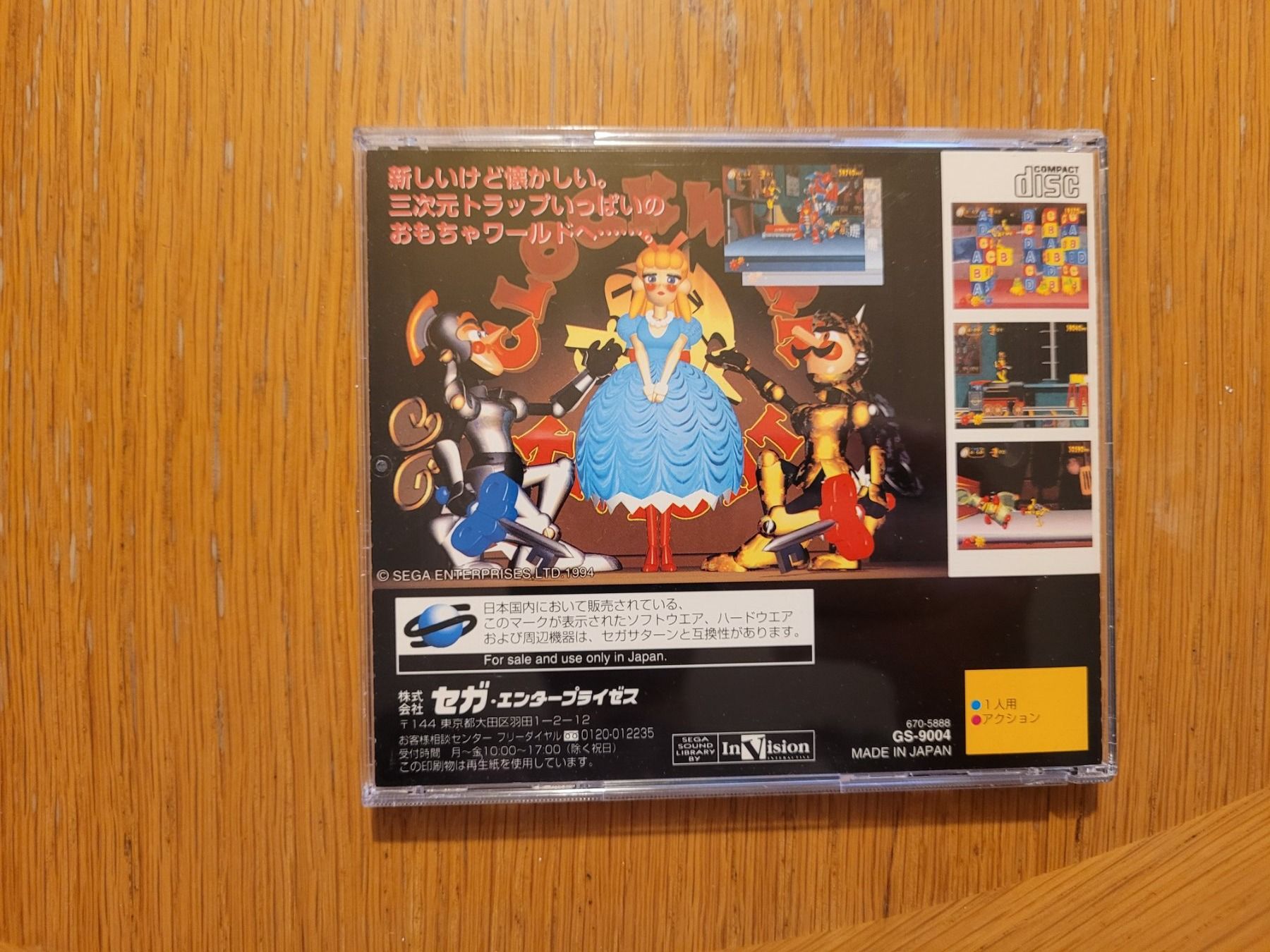 Sega Giochi: Sega Saturn Clockwork Knight Jap. – Usato da Münchenstein venduto da danytlaw 1