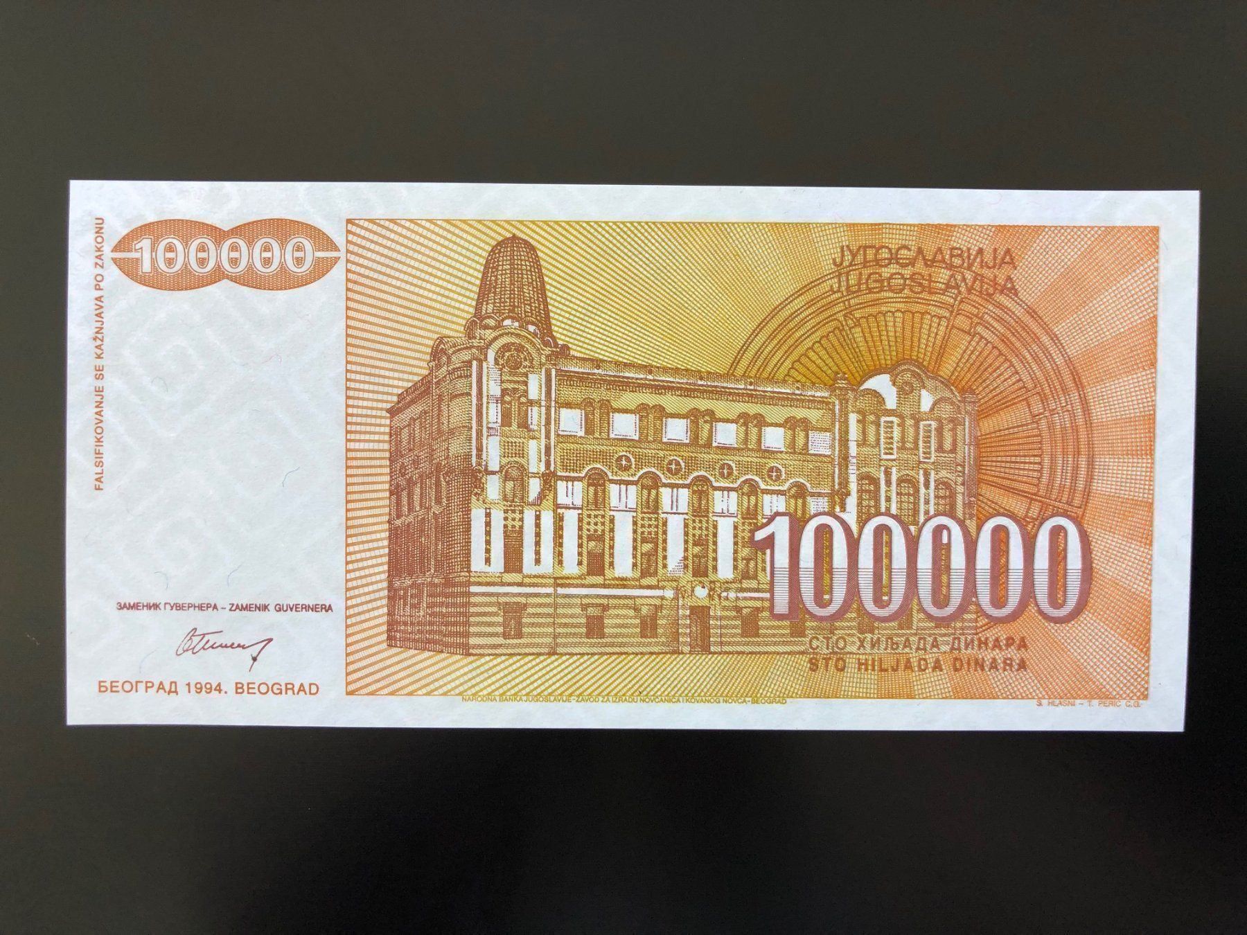 Banconote: Belgrad 1994 - 100000 Dinara - Pick 142a – Nuovo (secondo la descrizione) da Pfäffikon SZ venduto da Sieben77 5