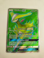 Pokemon Viridium GX Illustration Rare Full Art Virizion