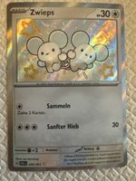Rare Shiny Pokemon Card Zwieps 209/091 - Collectible!