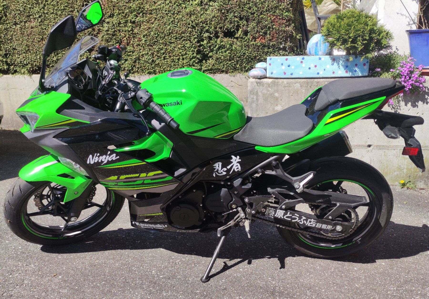 Kawasaki Strada: KAWASAKI Ninja 400 KRT ABS – Usato da Burgdorf venduto da LesPaulmtg 1