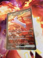 Pokemon Karte Latias EX 087/064 SAR guter Zustand