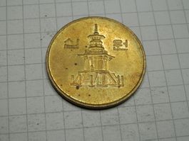 Südkorea 10 Won, 2004