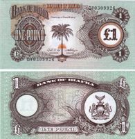 BIAFRA  1 POUND 1968-1969  (UNC)