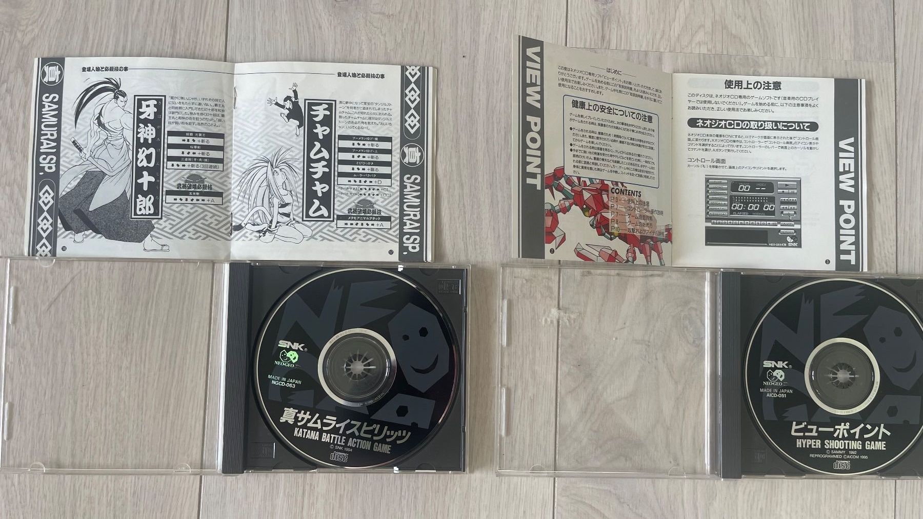 Console: Neo Geo CD Z with games – Usato da St-Cergue venduto da sbach 3