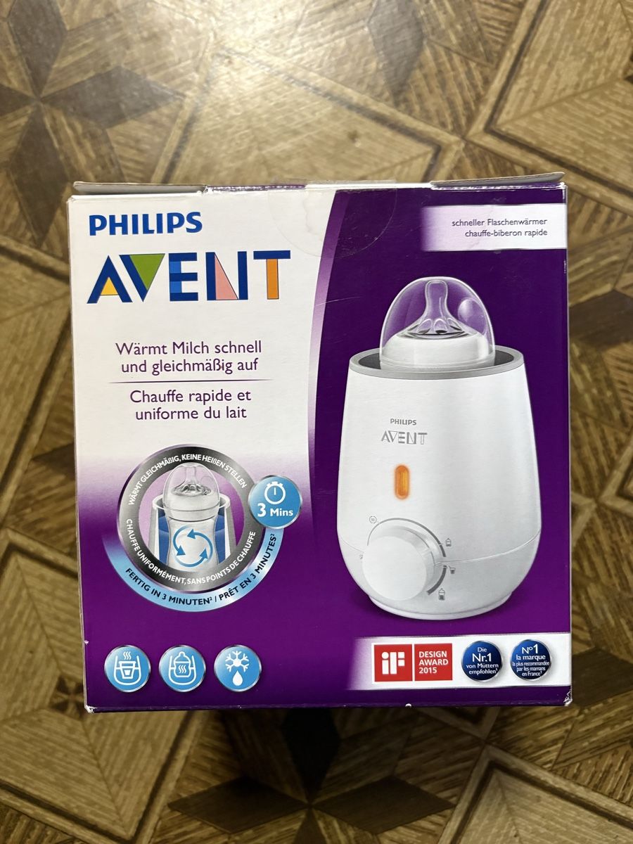 Avent Baby-Mahlzeiten: Philips Avent Flaschenwärmer – Gebraucht aus Biel/Bienne von Denner13 1