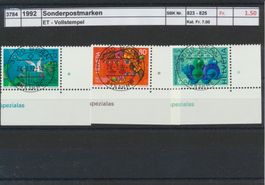 1992 "Sonderpostmarken", ET - Vollstempel
