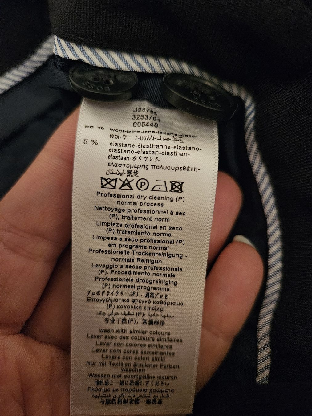 Hugo Boss Completi: marken elegant  anzug set jungen – Nuovo (secondo la descrizione) da Basel venduto da fragolina08 3