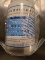 Gallium Metall 99.995 Prozent Reinheit 1000g ungeöffnet