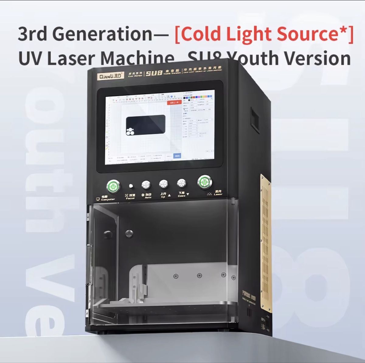 Alle Maschinen: iLuz SU8 Series Youth UV Laser Machine Cold Light Source – Neu und originalverpackt aus Leukerbad von mig_8bbp 2