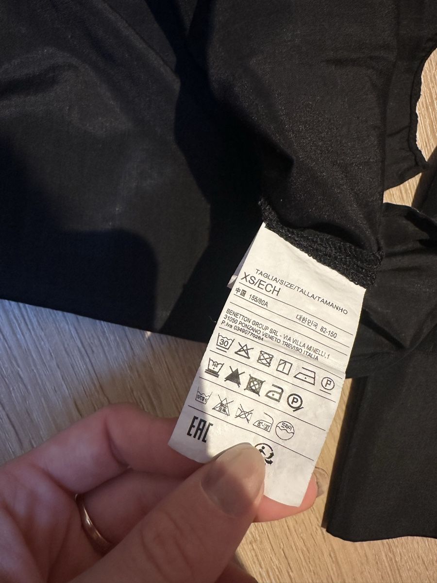 Sisley Camicette: Sisley Blouse black size XS – Nuovo (secondo la descrizione) da Zürich venduto da Isabella123 3