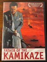 DVD - Father of the Kamikaze, by Kōsaku Yamashita
