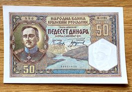 50 Dinar Jugoslawien 1931, Rarität!!! UNC!!!