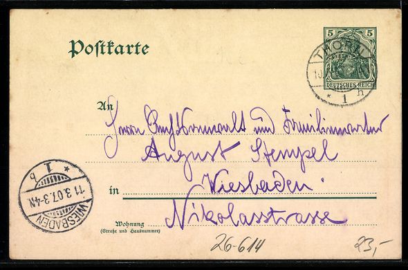 Ansichtskarten: Handgemalt: Nackter Verbindungsstudent m – Gebraucht aus Berlin von bartko-reher 1
