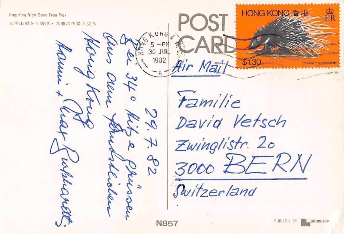 Cartes postales: EXOTISCHE Ansichtskarte CHINA, ab 1.-- – D'occasion à Winterthur par SchatzchischtliWinti 1