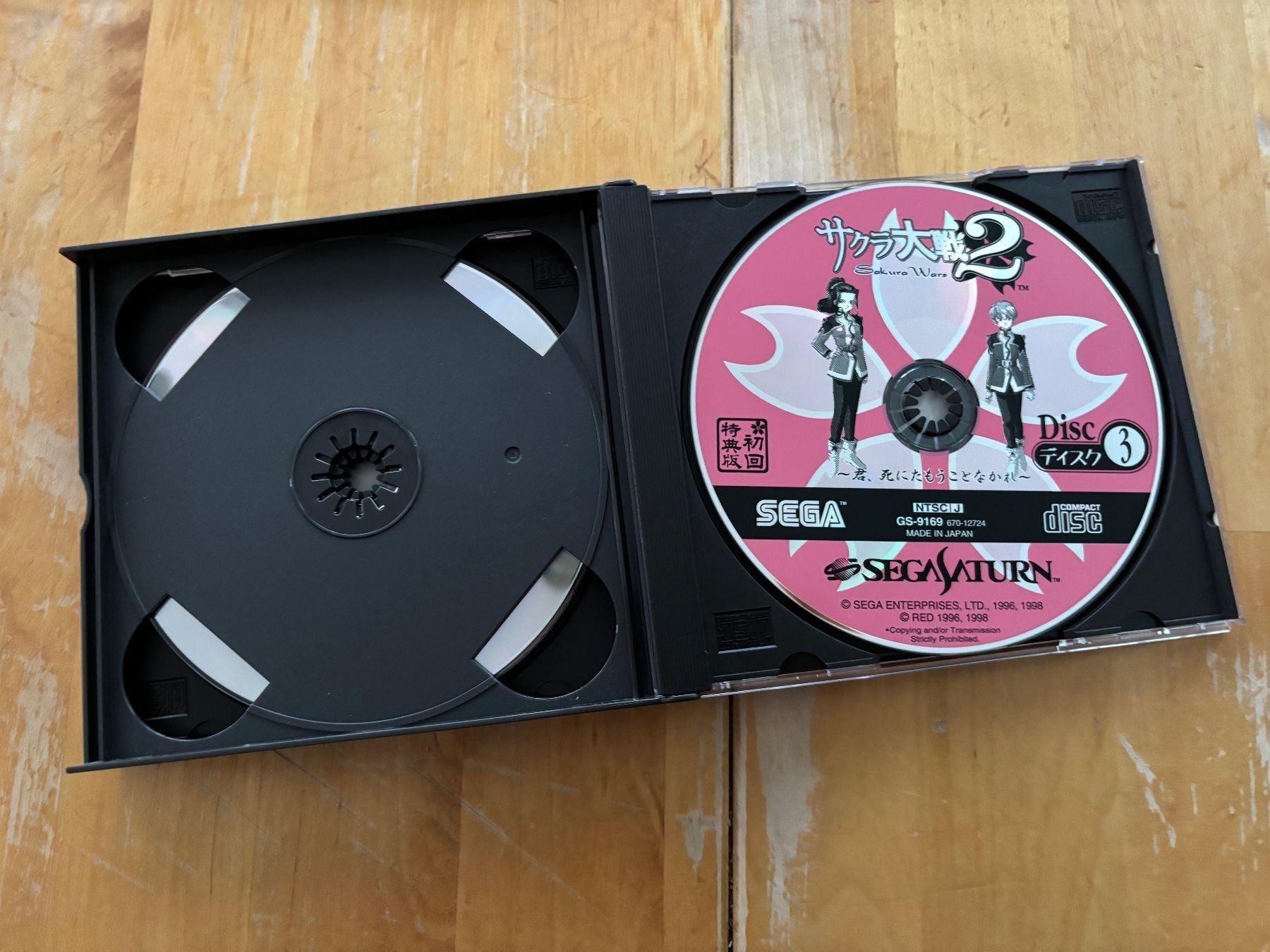 Sega Giochi: Sakura Wars 2 (CIB) – Usato da Frenkendorf venduto da Fionchen 2