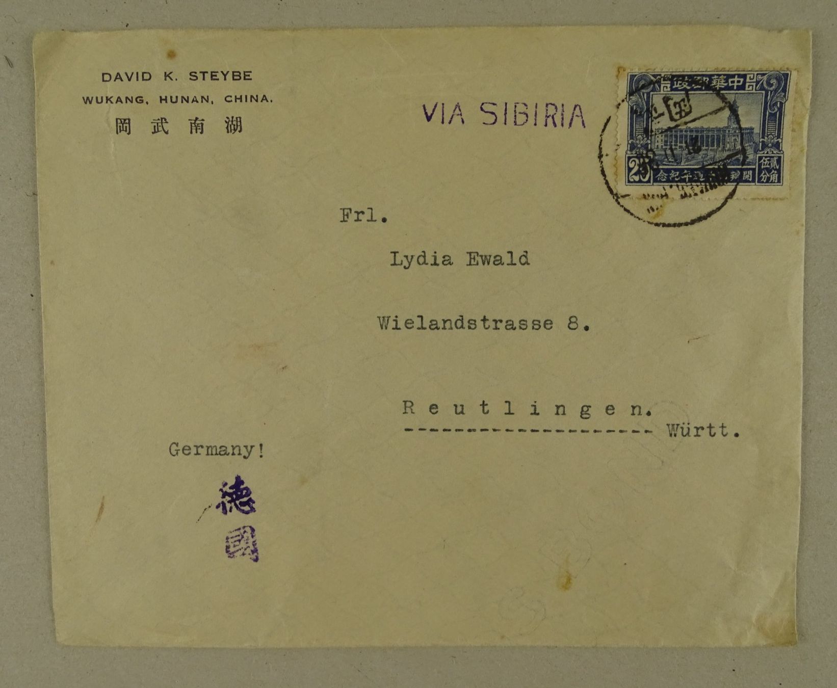 Tutti i francobolli: CHINA, 7 ÄLTERE BEDARFSBRIEFE – Usato da Grüningen venduto da Kartensammler 4