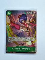ONE PIECE CARD —  OP16-026 [SR☆]