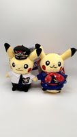 Pikachu Pokémon Plüsch Set Haneda Japan EXKLUSIV Pilot &Crew