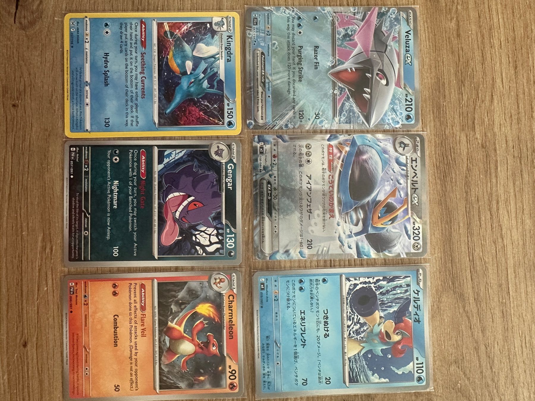 Cartoline: Pokémon Sammelkarten – Nuovo (secondo la descrizione) da Aesch BL venduto da muhi9 2