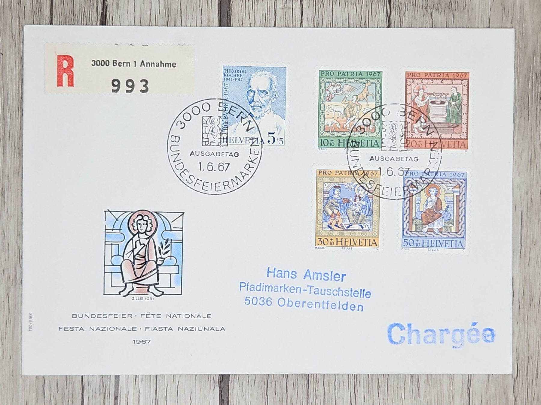Tutti i francobolli: CL09 Enveloppe + Timbre Suisse 1967 – Usato da Cousset venduto da Patrick_Collections