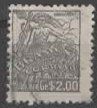 BRASILIEN : UREINWOHNER uralt   ( (15