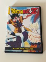 Dragonball Z: Rache für Freezer DVD