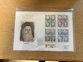 Luxusbrief 4er Block Satz FDC 14.9.78 Bern