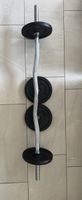 Curl bar with weight plates good condition