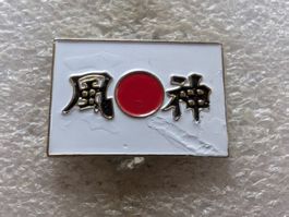Ansteckpin 218: Japan