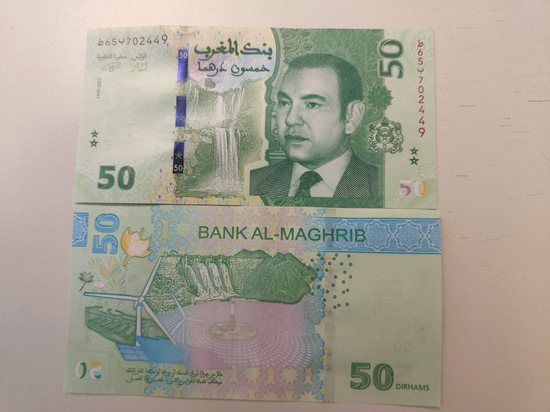 Banconote: 50 Marokkanische Dirham UNC – Nuovo (secondo la descrizione) da Nürensdorf venduto da Wini56
