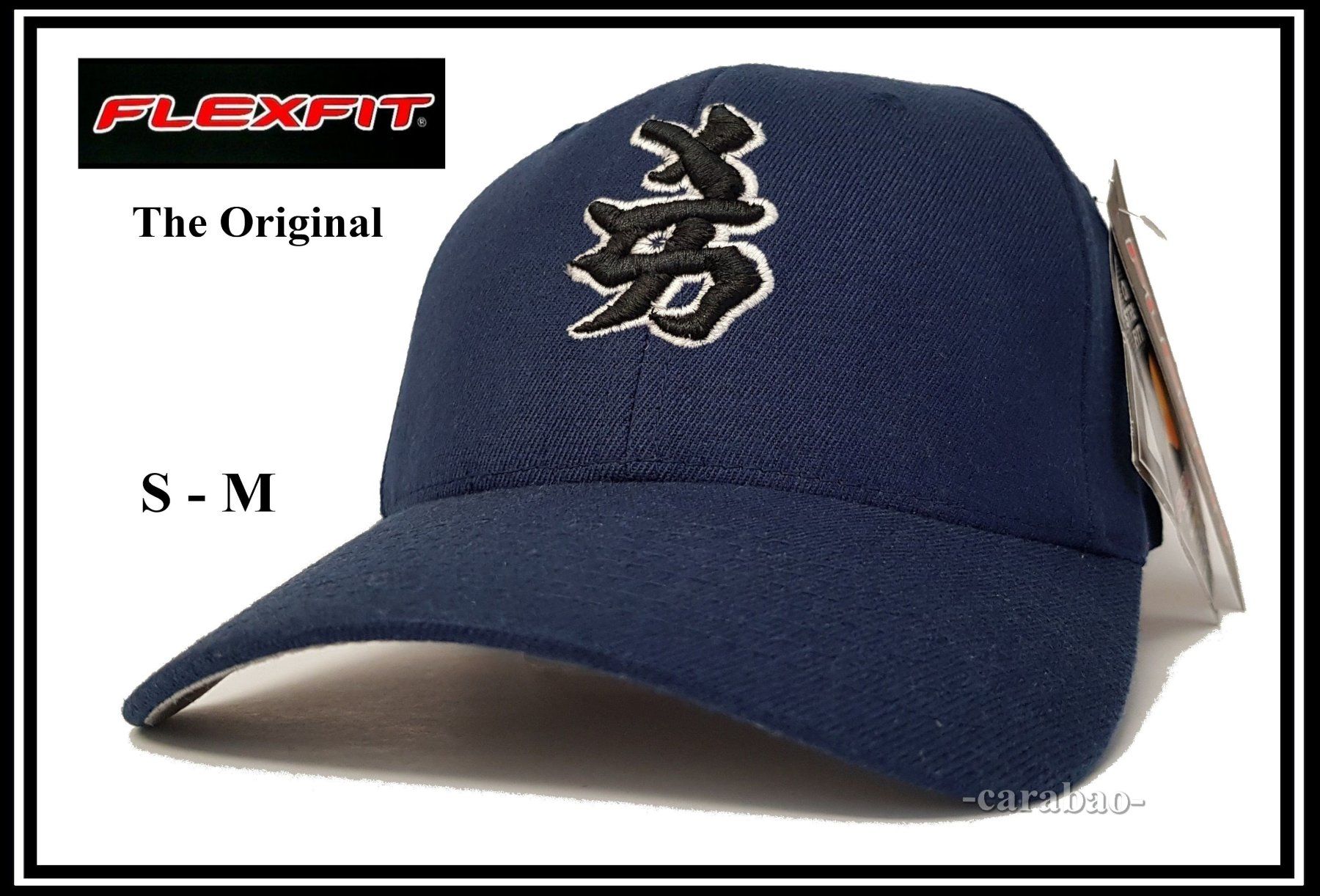 Hüte, Mützen & Caps: Orig. FLEXFIT® Baseball-Cap / Gr. S-M / Dunkelblau – Neu (gemäss Beschreibung) aus Winterthur von -carabao- 1