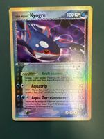 Kyogre Holo reverse 3/95 Ex Aqua Magma
