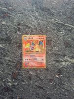 Charizard - 25 anniversary - Chinese - 001/025 - MINT
